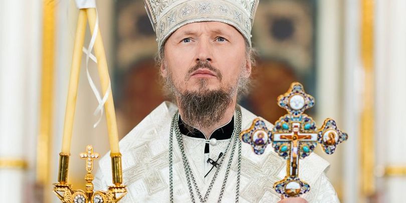 ბელარუსი ეგზარქოსი ბენიამინი