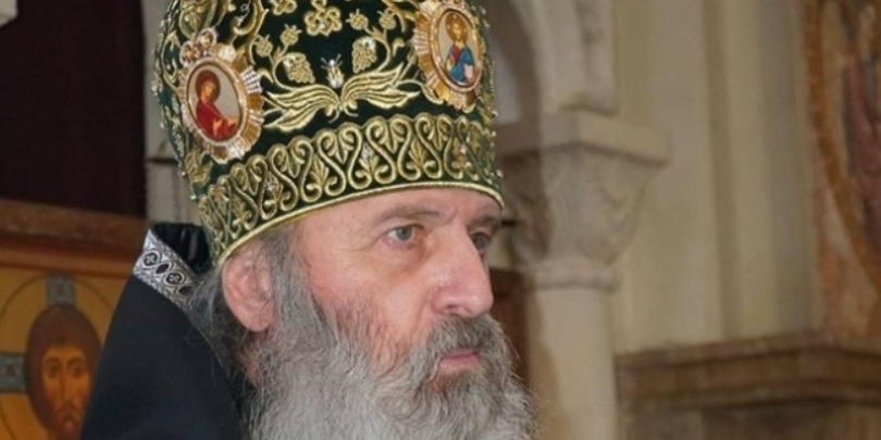 მიტროპოლიტი ილარიონი