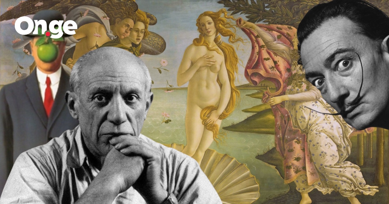 Квиз: Помнишь ли ты имя учителя, который тебя учил?