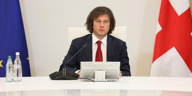 ირაკლი კობახიძე