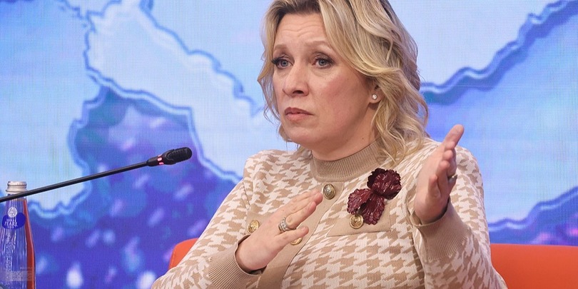 ზახაროვა