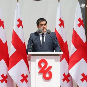 შალვა პაპუაშვილი