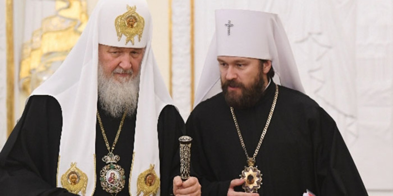 ილარიონი