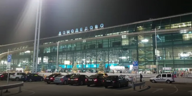 აეროპორტი