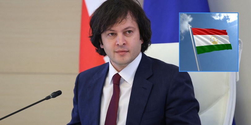 ირაკლი კობახიძე