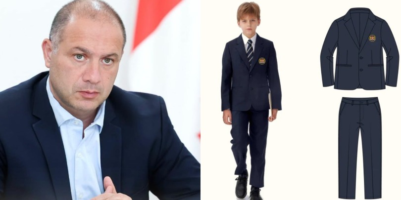 მიქანაძე