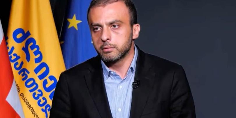 გიორგი სიორიძე