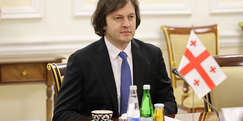 კობახიძე