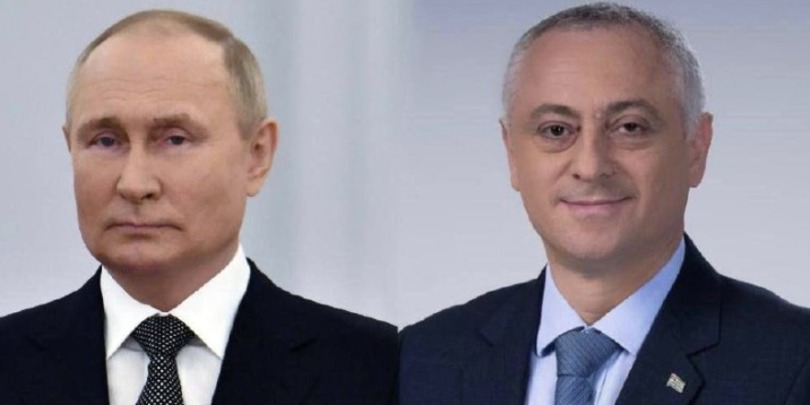 პუტინი და გუნბა