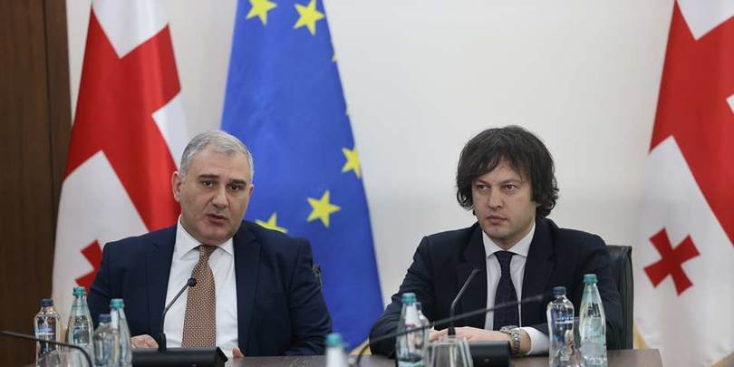 ირაკლი კობახიძე მიხეილ სარჯველაძე