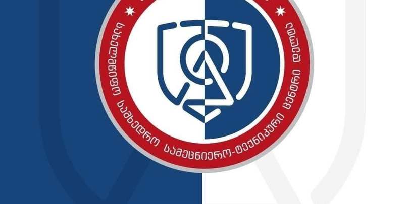 დელტა